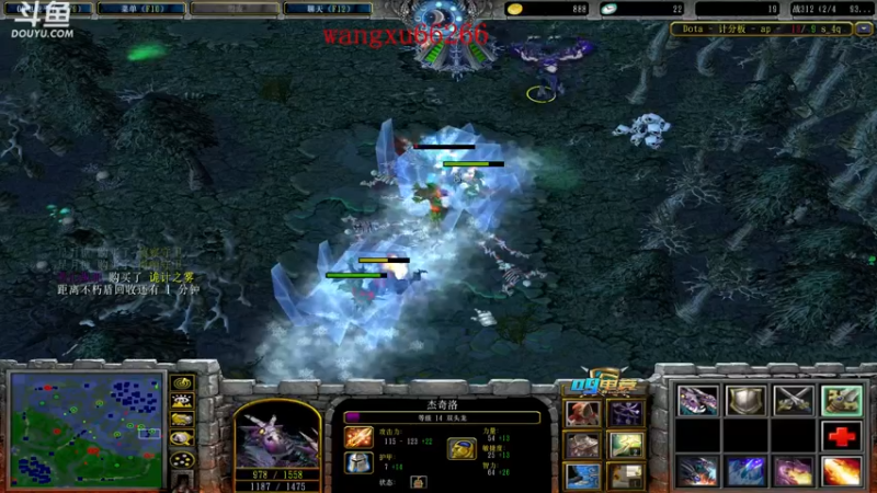 【2021-09-22 21点场】599zxcv：斗鱼灵魂杯全明星赛ob视角