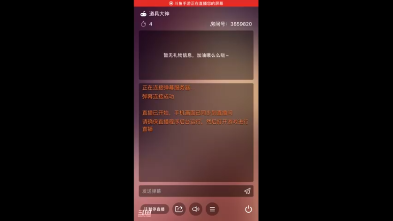 【2021-09-22 21点场】天线十三：ssssS杀