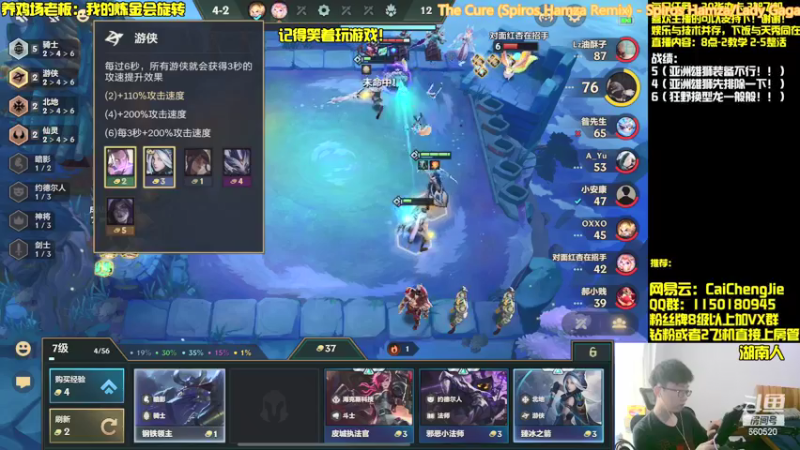 【2021-09-23 10点场】不太纯洁的Ccj：新版本版本答案！！！！