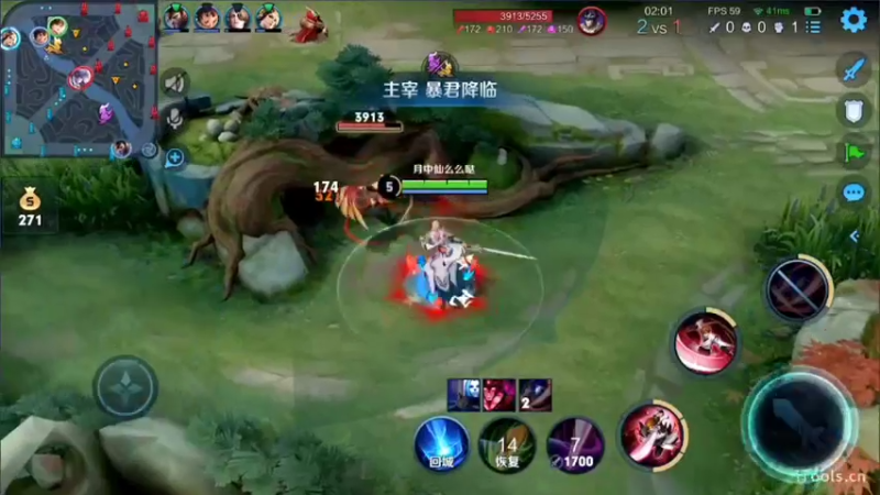 带队友晋级赛（14）