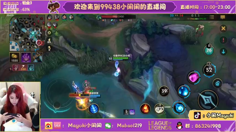 【2021-09-23 18点场】Mayuki小闲闲：炸弹Queen！boom