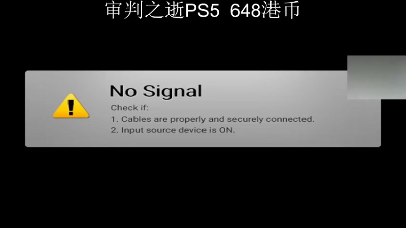 【2021-09-22 21点场】章随便先生：审判之逝  最高难度 白金！