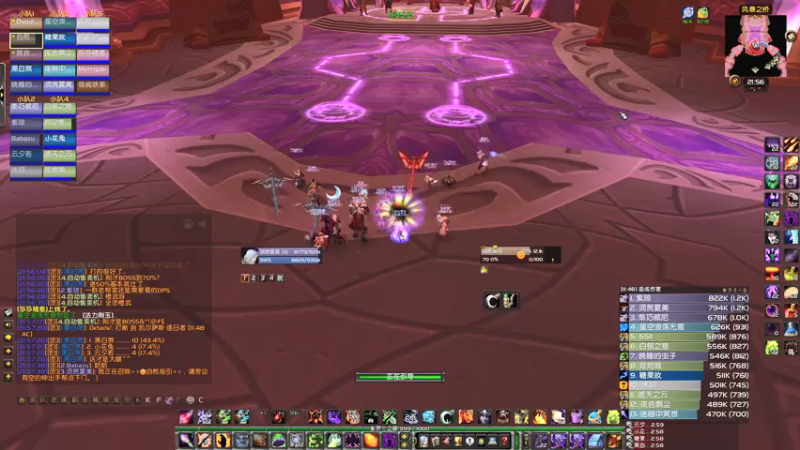 【2021-09-21 21点场】须贺夏美：开荒T5（相遇无名）