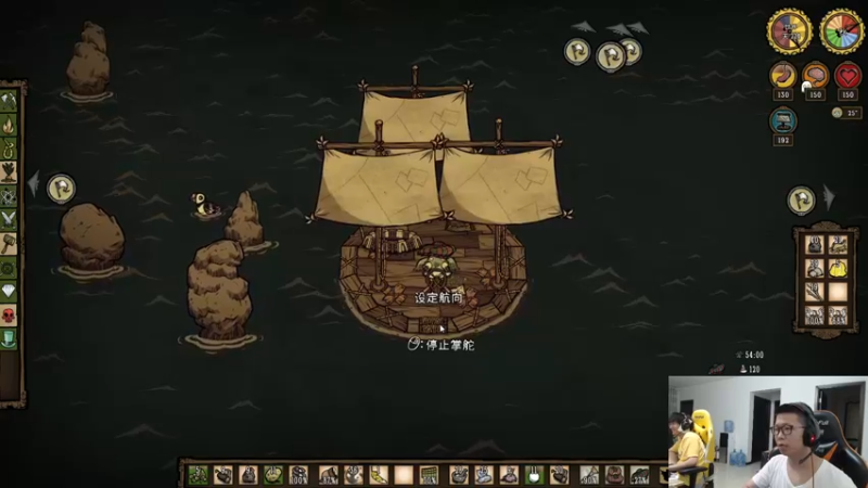 【2021-09-23 18点场】余小C真的很强：余小C：玩一玩环节