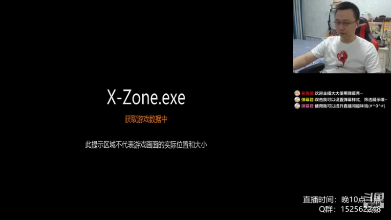 【2021-09-21 22点场】a鬼哥：a鬼哥-儿时的2P可还有联系？