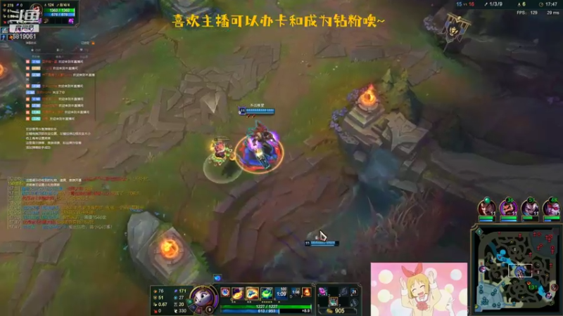 【2021-09-21 11点场】福星桃子：桃子桃桃子~中秋快乐~