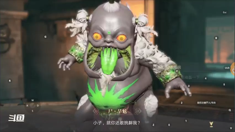【2021-09-22 18点场】小星星666888：胖爷来盗墓笔记