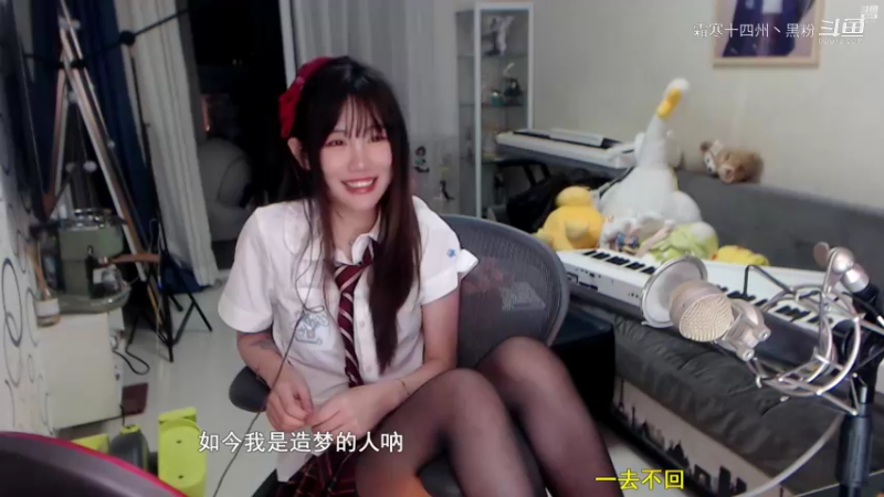二次元的MM (4)