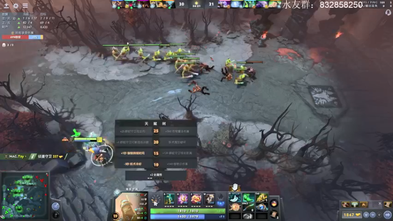 【2021-09-23 00点场】Tzy丶p1：上分！冲冲冲~