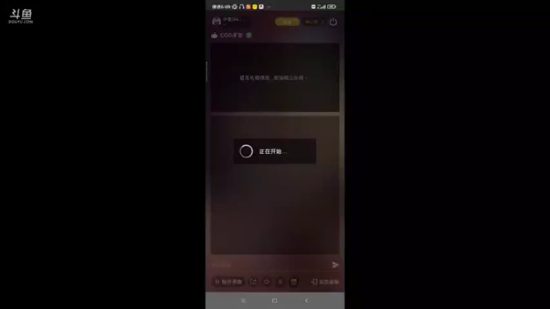 【2021-09-21 18点场】沙皇StaFenGraD：TOE沙皇：中秋节快乐 做一下活动就溜了