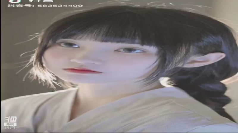 【2021-09-20 15点场】神坡农旅：dnf国服第一红眼神坡农旅直播