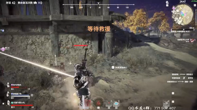 【2021-09-23 18点场】毁灭地球苏小凡：【苏小凡】但愿人长久，千里共婵娟。
