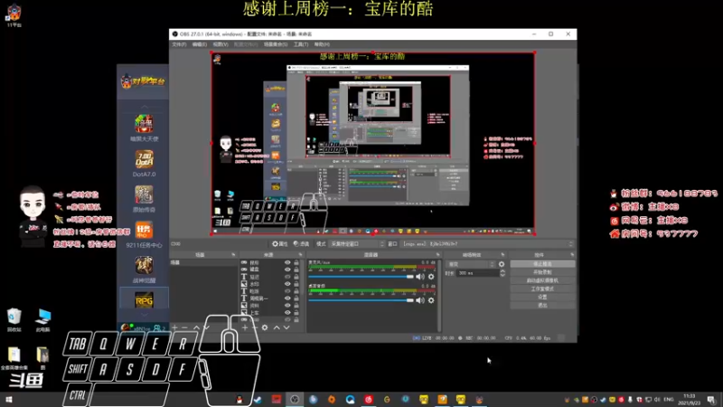 【2021-09-23 11点场】x8N1ce：[x8]淦!!!!!!!!