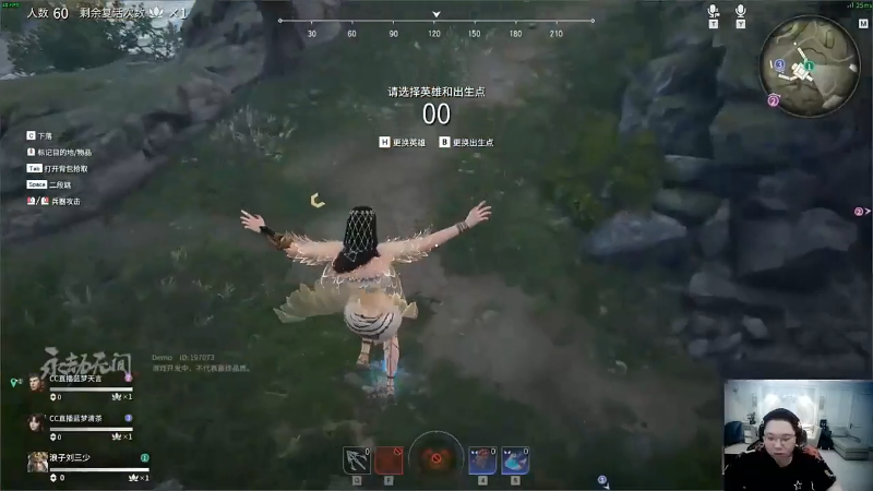 【英雄联盟】即将拥有人鱼线的PDD的精彩时刻 20210923 12点场