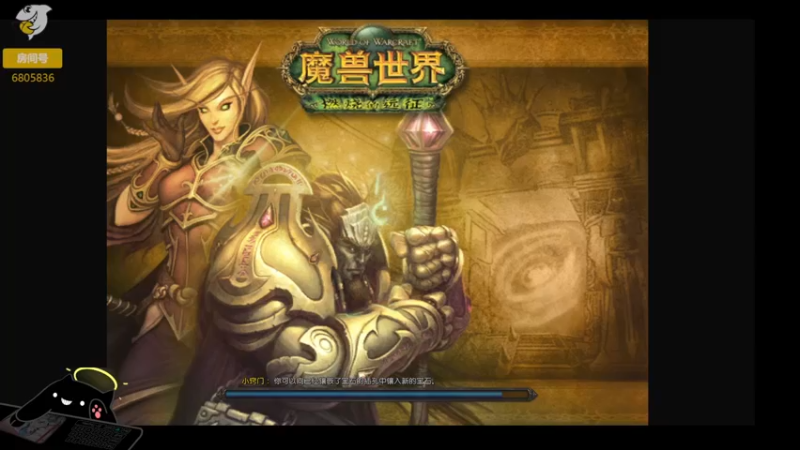 【2021-09-15 21点场】菜叽魂总：失踪人口回归 弟一大肥舞 6805836