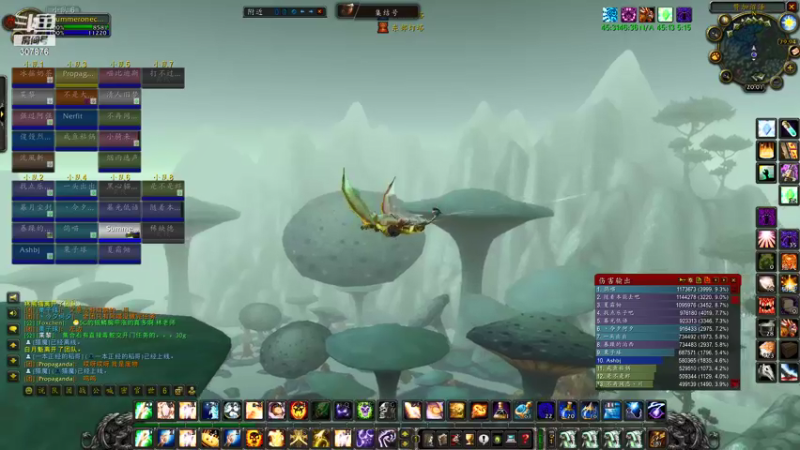 【2021-09-23 20点场】夏一可死毒舌_：不会吧，不会有人KLZ还没有毕业吧