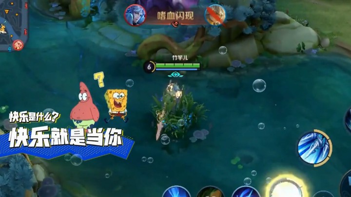 有脚就行