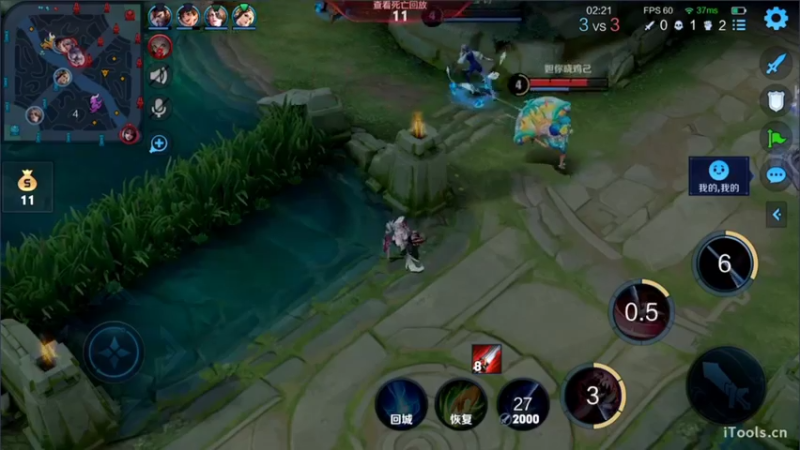 带队友晋级赛（13）