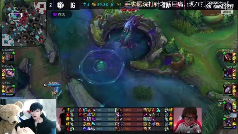 【2021-09-23 21点场】Misaya若风lol：手残了，打不了游戏