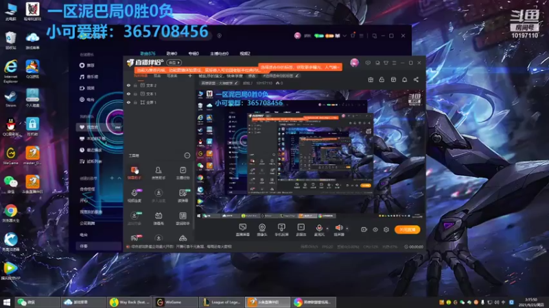 【2021-09-23 03点场】胡桃丿：被乱莎的瑞文，快来学废
