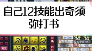没进粉丝群的兄弟，加我主页微信，有资源也联系我主页微信。想给自己再更新一只宝宝，有点难度，我会继续。