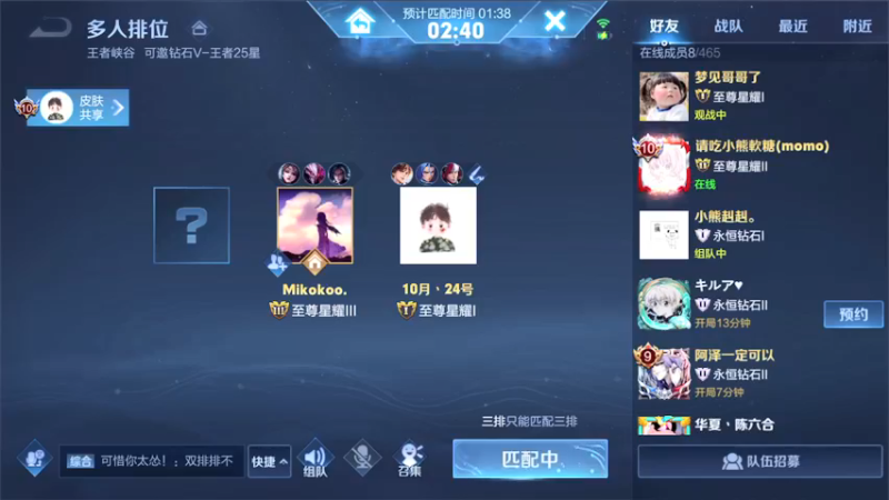 【2021-09-23 19点场】三炮zzz：三炮zzz。 1591803