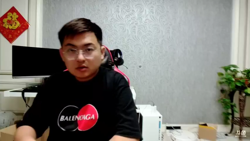【2021-09-23 02点场】火力堂主：麻了，我真孤寡老人了？