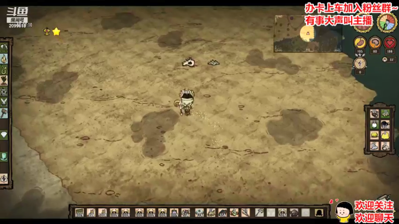 【2021-09-23 02点场】阿邦就是小苞米：邦邦子头大了