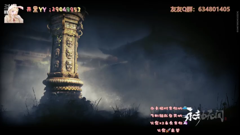 【2021-09-22 13点场】阿來來呀：【阿來來】呆萌无间，胡桃要拼尽全力了