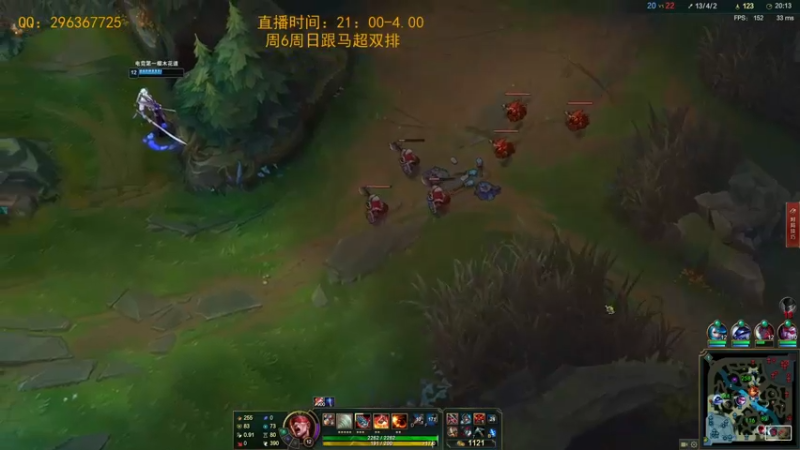 【2021-09-22 23点场】Night丶杀神风：盲仔中路杀神兼职野区保安