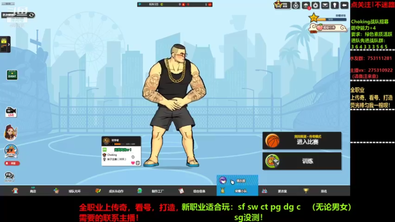 【2021-09-22 19点场】楚楚YJ：祝兄弟们中秋快乐！