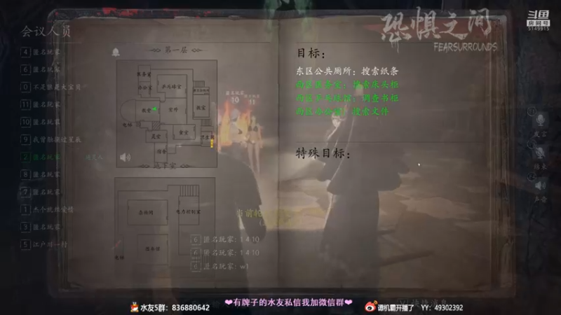 【2021-09-22 22点场】谭机霸开播了：⭐霸霸⭐最强萌新教学，不懂你要问啊！