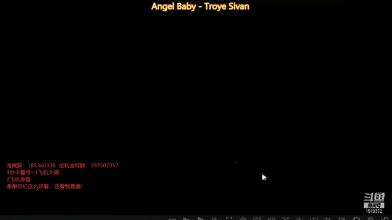 【2021-09-22 16点场】DM丶传说中的紫衣：休闲~慢慢上分路~