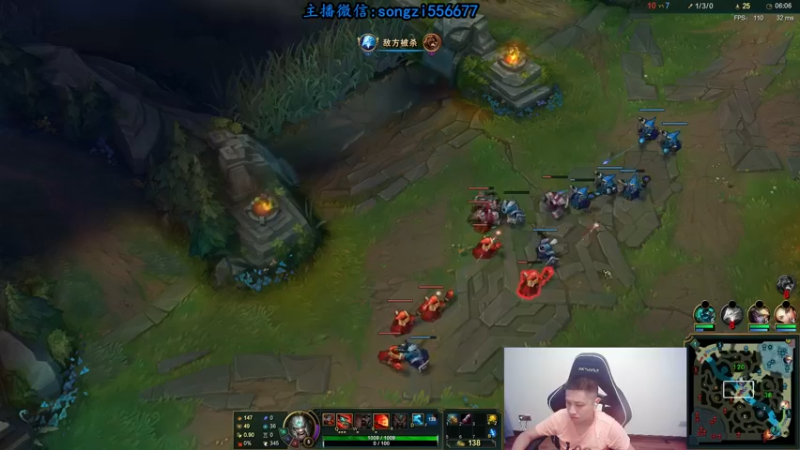 【2021-09-22 23点场】douyu丶松子：蛮王:版本T0 选到=包赢