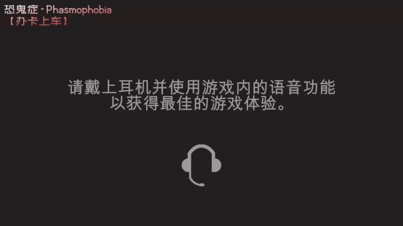 【2021-09-22 21点场】Ru依：打工人和她的憨批盆友