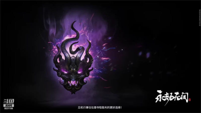 【2021-09-23 21点场】优秀亲年头某：今天也是充满希望的一天 8531156