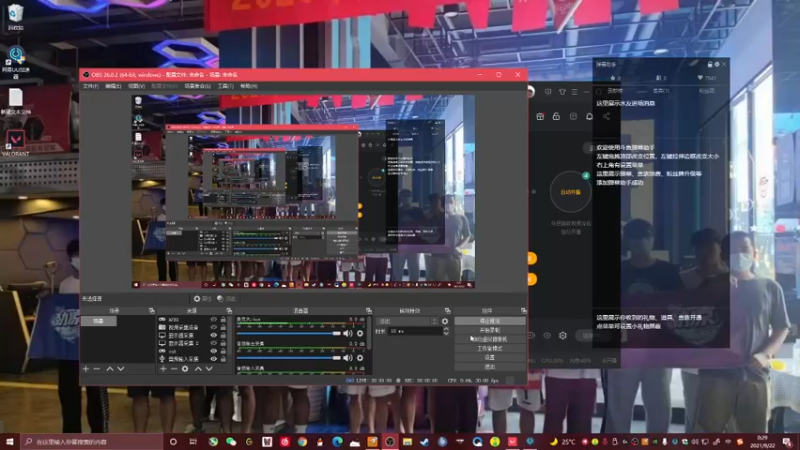 【2021-09-22 00点场】PdYggo1：祝你快乐，不止中秋！