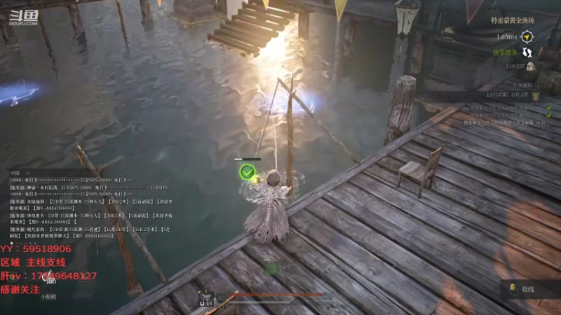 【2021-09-21 16点场】飞蛾小夏：飞蛾：中秋快乐，祝团圆