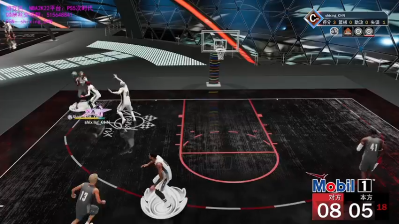 【2021-09-20 09点场】诗行丶：NBA2K22.PS5次时代公园