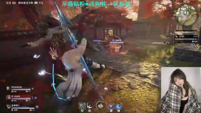 【2021-09-22 22点场】紫琪儿小波霸：深圳声优邓紫琪：又是影响现实生活得一天