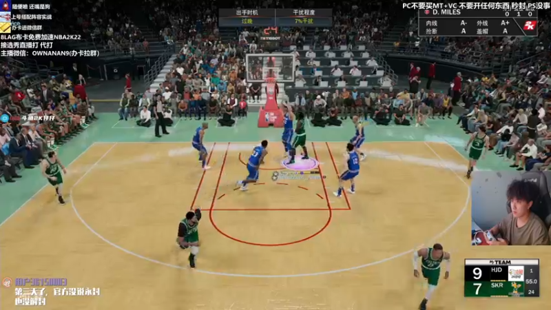 【2021-09-21 20点场】2K仔仔：新卡包！中秋节快乐（NBA2K22)