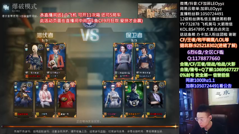 【2021-09-23 14点场】白鲨加菲：眼睛肿成单眼皮少年了~47895