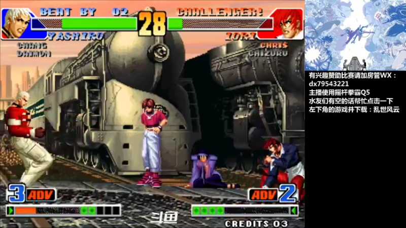 【2021-09-22 22点场】格鬦家大口：晚上好，玩玩游戏，欢迎来吹牛逼！