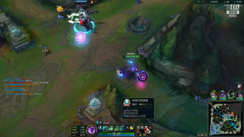 【2021-09-23 18点场】风中追风Fzz1：卷毛：峡谷快乐上分！