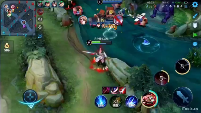 带队友晋级赛（23）