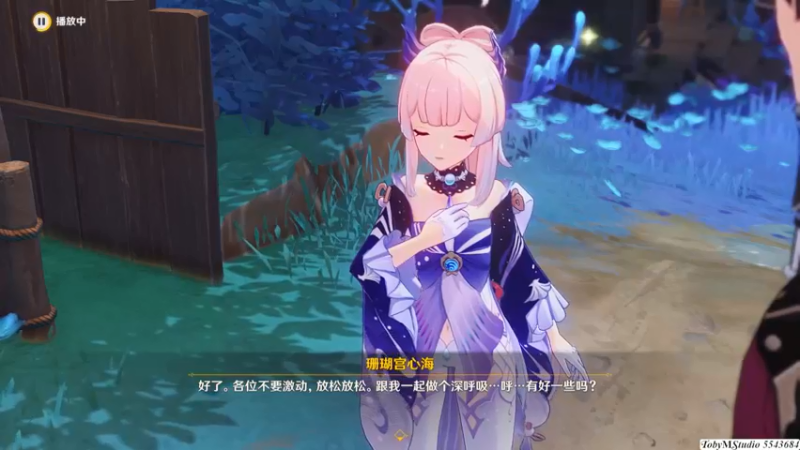1.6海祇见闻