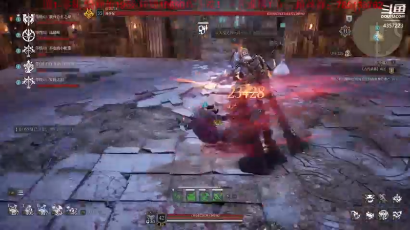 【2021-09-22 01点场】我有吾王之命：【吾王】祝大家中秋节快乐哈