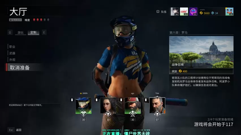 【2021-09-22 23点场】XIN8pyro：【XIN8】休息一下, 等我归来