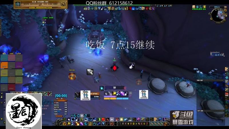 【2021-09-20 19点场】最强咕咕猴子：星辰猴子 M统御圣所是我家 咕咕咕