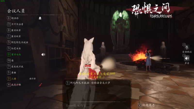 【2021-09-23 01点场】三酒OuO：斗鱼牢模^^